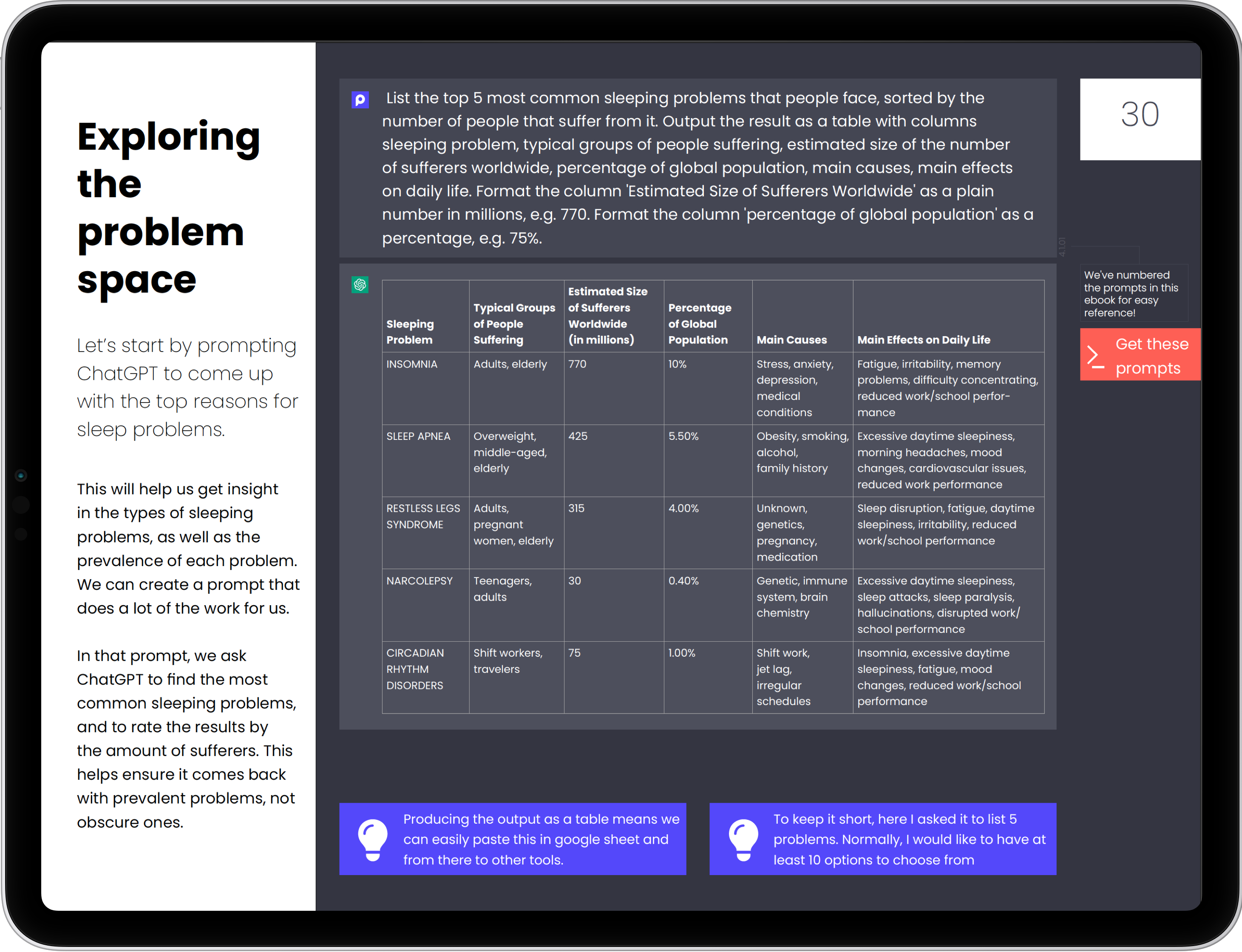 Preview.case study page